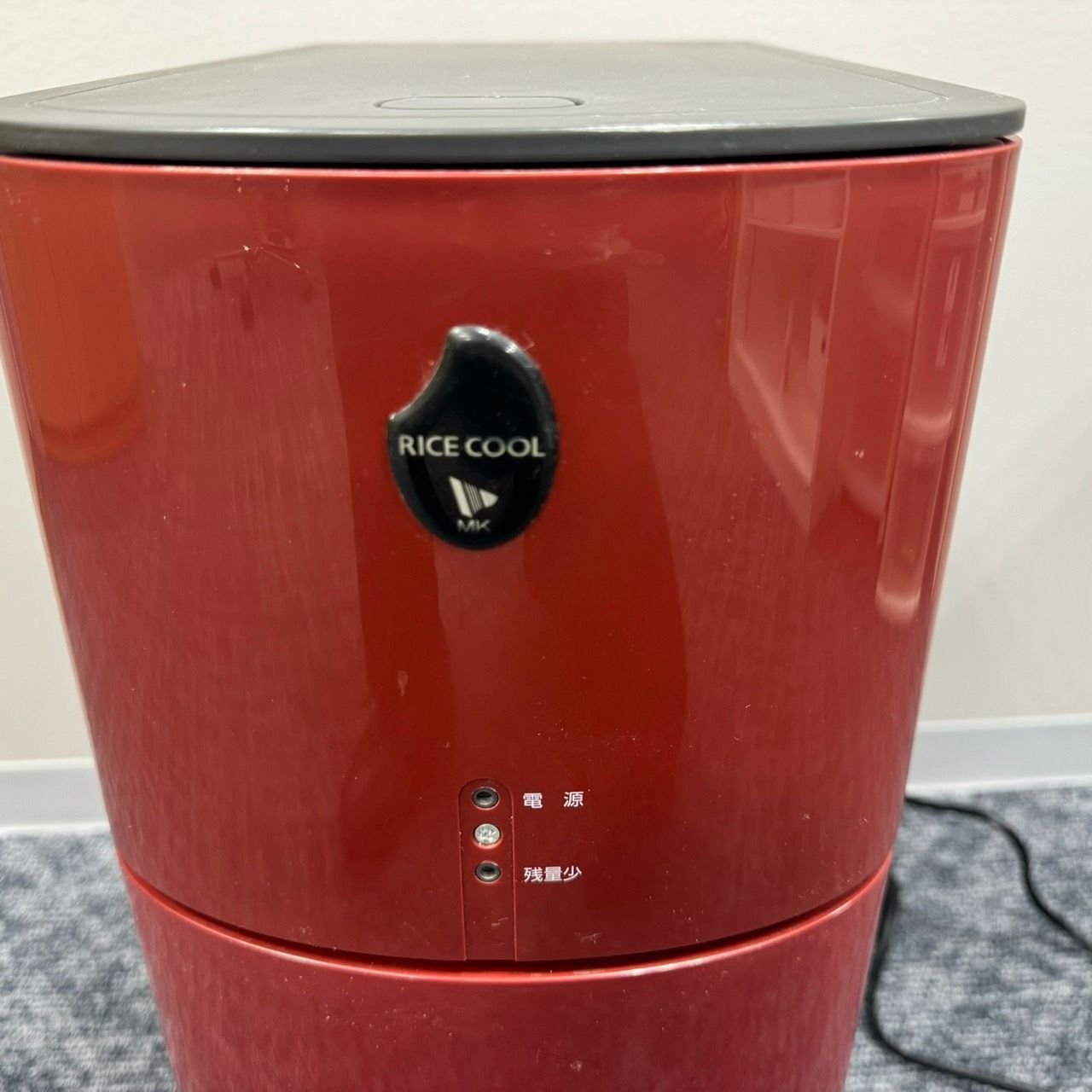 【美品】保冷米びつ　HRC-10SW エムケー精工　ライスクール Amazon｜エムケー精工 保冷米びつ(10kgタイプ) RICE COOL(ライ