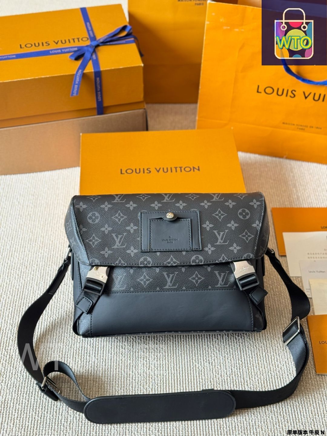 今日特価】Louis Vuitton Voyager Messenger Bag - ルイ