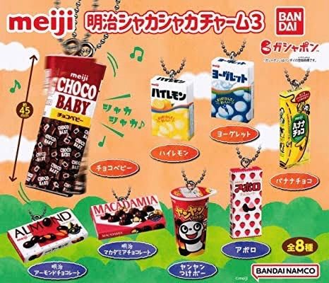 明治シャカシャカチャーム 4点 - メルカリ