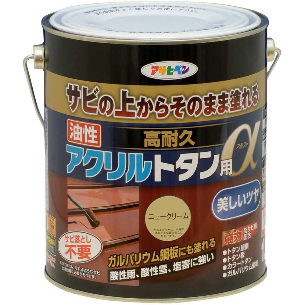下段床補強 フラル Wオープンすのこベビーベッド 中古