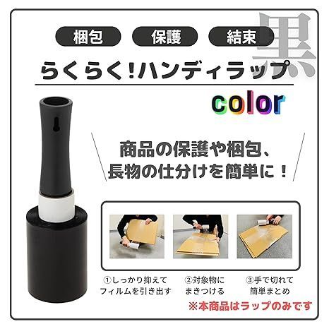 32個セット