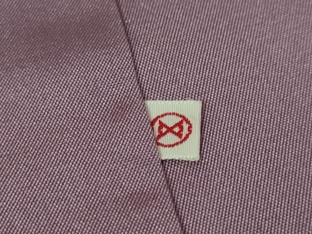 平和屋本店□極上 紅花紬 米沢 格子 そごう百貨店扱い 逸品 未使用