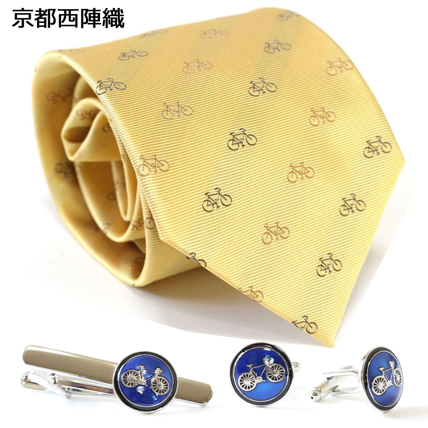 ハイブランドネクタイ 50本セット 全てシルク エルメス GUCCI まとめ