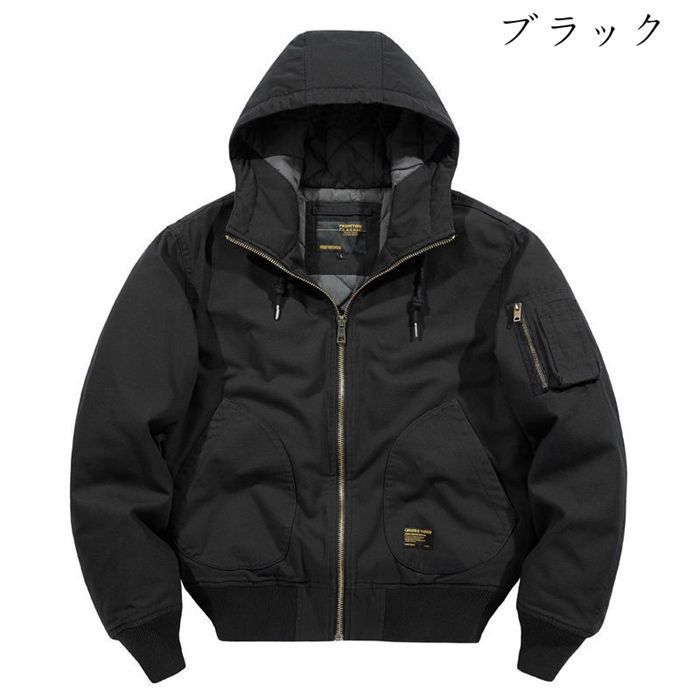 ジャケット