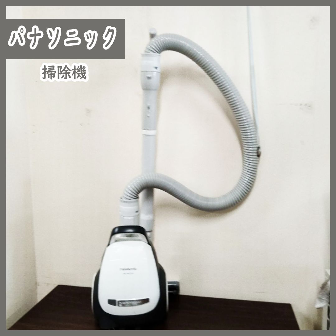 [N-3620] Panasonic パナソニック 電気掃除機 MC-PKL21AJ-W 2020年製