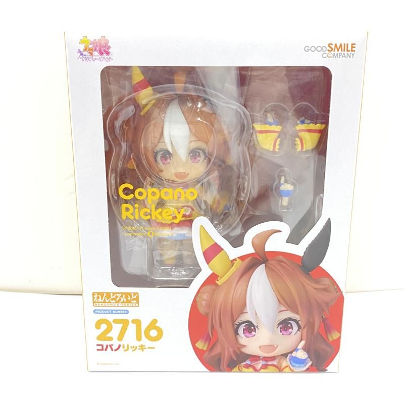 GOOD SMILE COMPANY - 【中古】グッドスマイルカンパニー ねんどろいど コパノリッキー 未開封品 ウマ娘プリティーダービー[97][249008272420] 中古】グッドスマイルカンパニー ねんどろいど コパノリッキー
