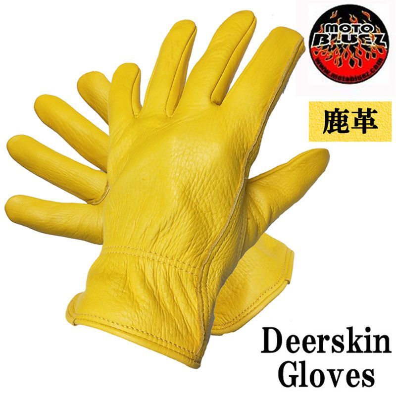 鹿革　ディアスキン　レザーグローブ　バイク乗車時やアウトドアに最適　　　グローブ　鹿　オールシーズン　春夏秋用　イエロー
