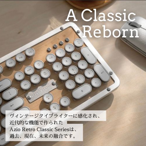 【最終値下げ】AIZOキーボード モデル：Elwood 【無線＆有線】 無線＆有線タイプ】AIZO Retro classic モデル：Elwood - メルカリ