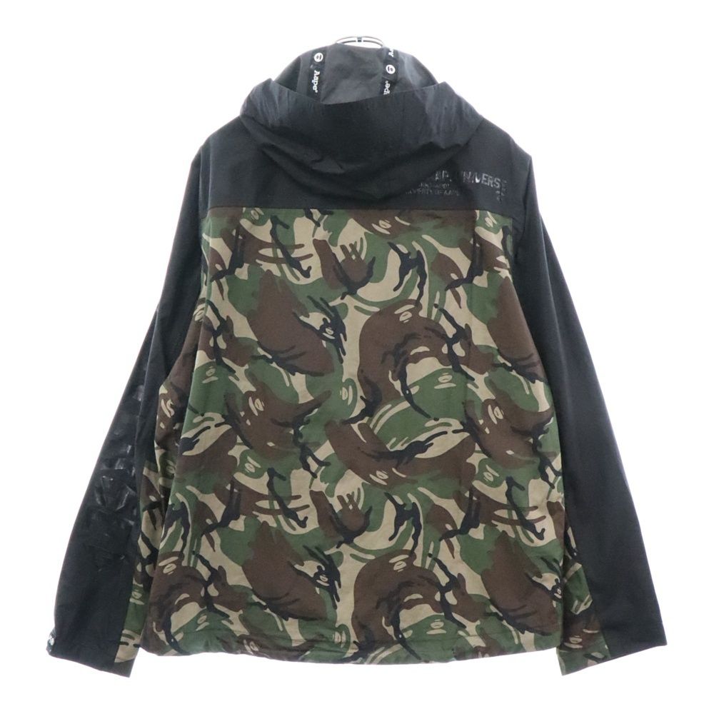 AAPE BY A BATHING APE (エーエイプバイアベイシングエイプ