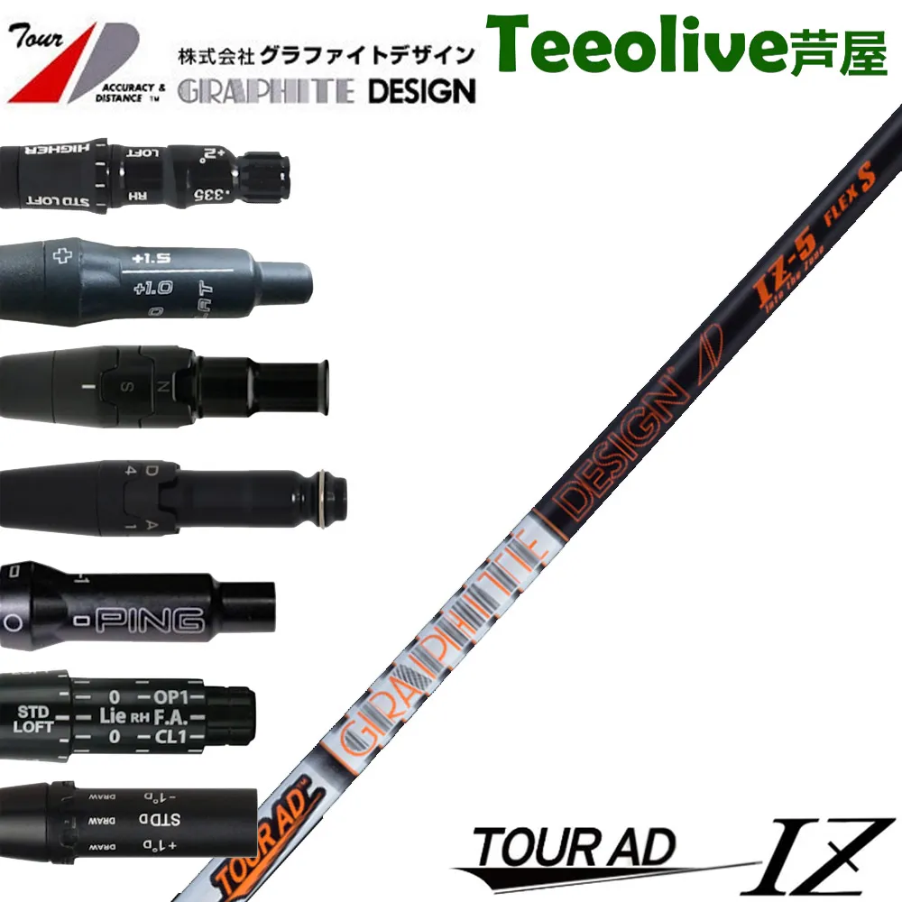 2025年最新】ツアーad iz 7sの人気アイテム - メルカリ