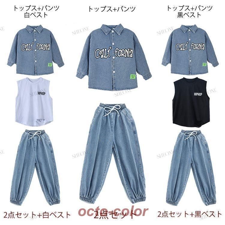 キッズ