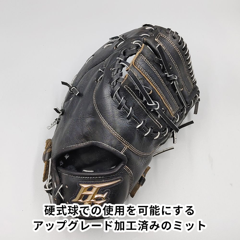 76 スポーツ HIGOLD ハイゴールド 硬式野球 ファーストミット 一塁手用 174