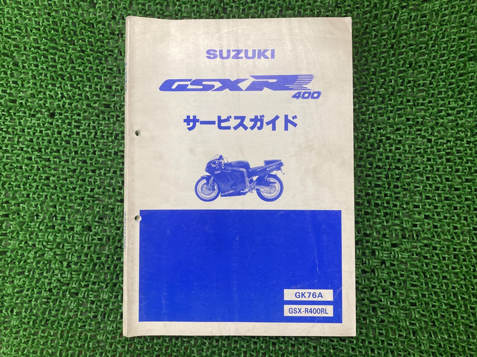 Bitubo Rear Twin-Shock | SC199YGB02 | STORE.THEWALKERSCHOOL.ORG