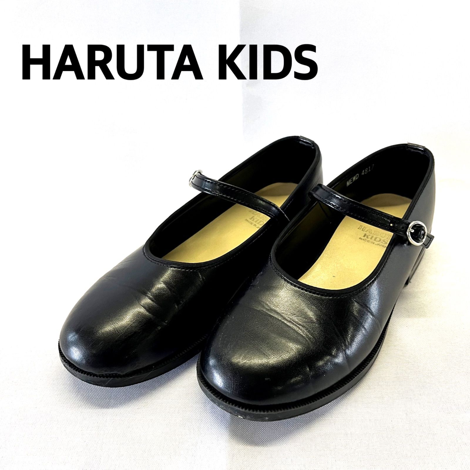 HARUTA KIDS ハルタ ローファー キッズ ブラック 20㎝ - その他