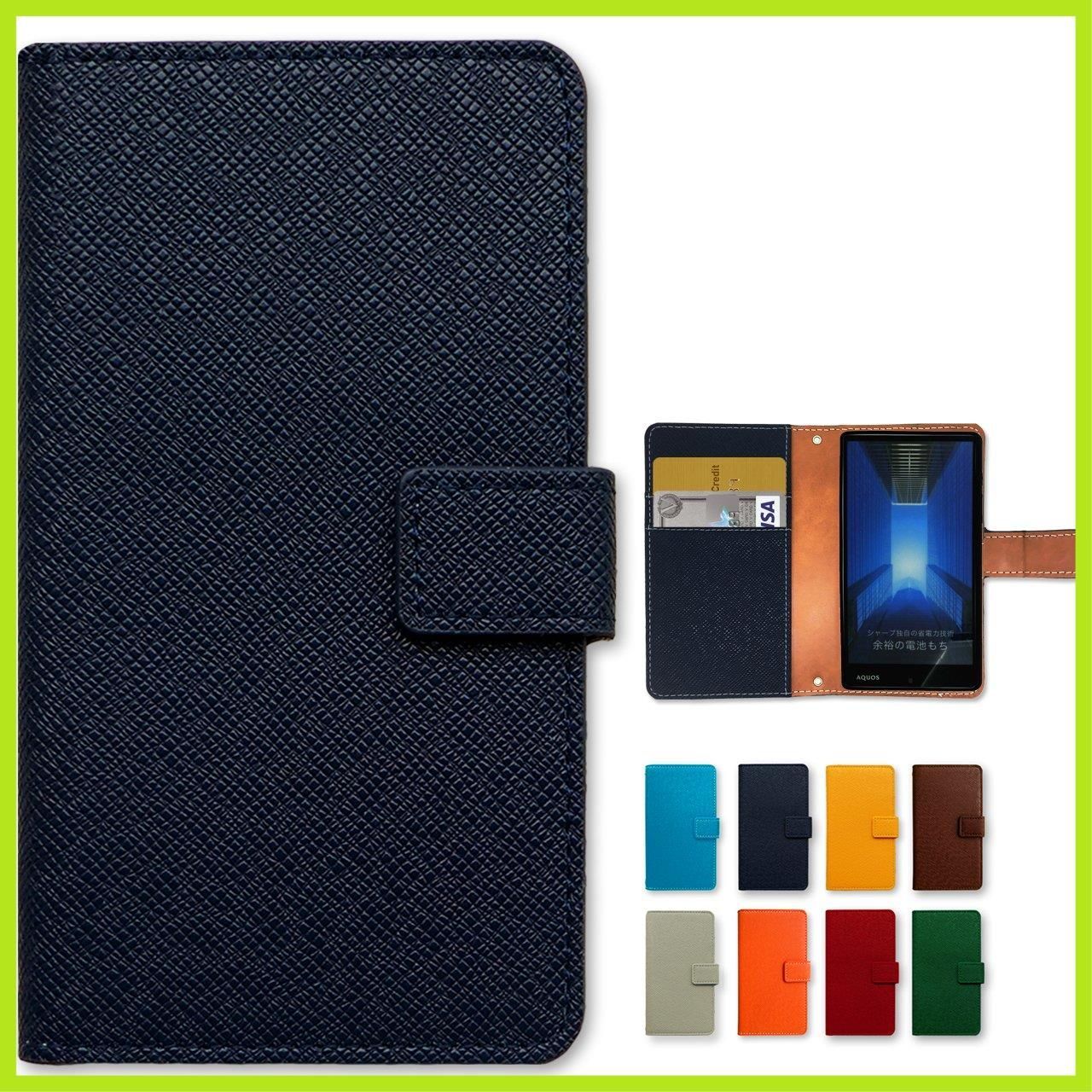 『大人気』手帳型 ケース カバー 大人の型押し スマホ 手帳 a001kc basio4ケース kyv47ケース basio4カバー かんたんスマホ2 kyv47カバー ベイシオ ベイシオ4 kyv47 内側 黒tpu スマホケース basio4 ノーブ