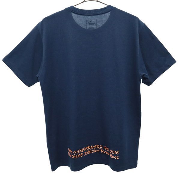 青梅マラソン Tシャツ - 陸上用シャツ