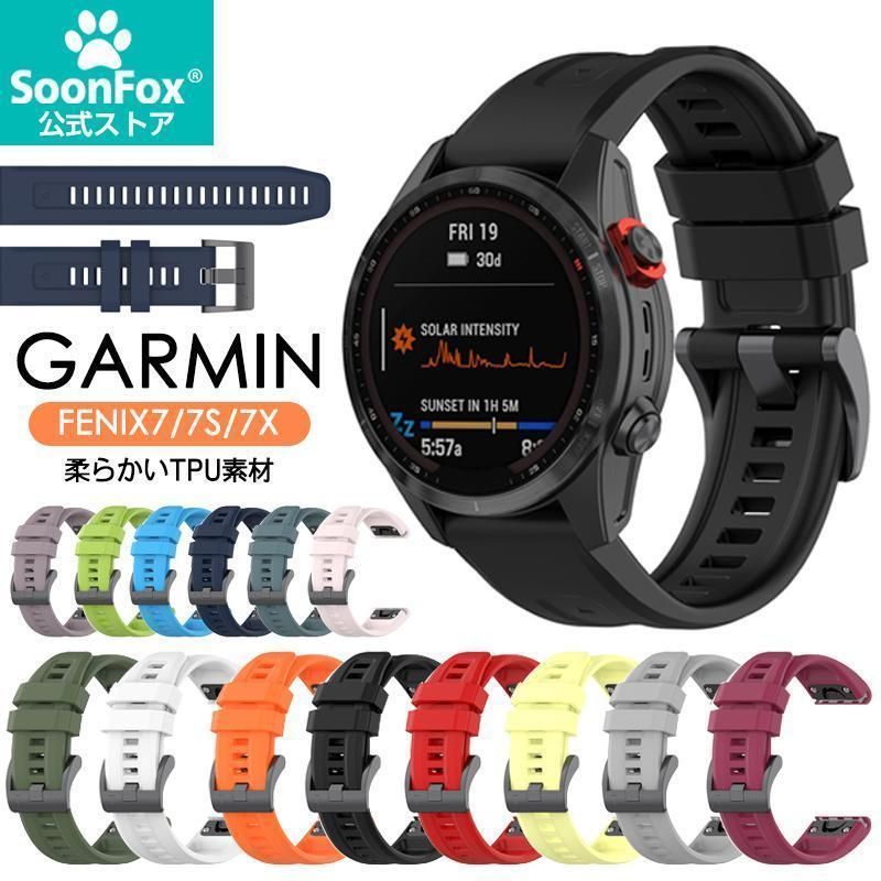 Garmin FENIX 7S ガーミンフェニックス7S（fēnix 7S | スポーツ 