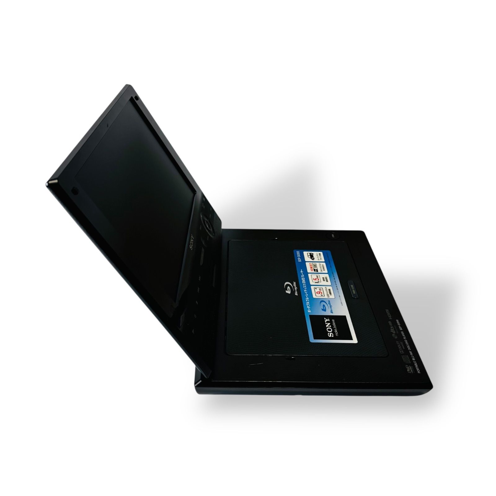 9V型 ポータブル