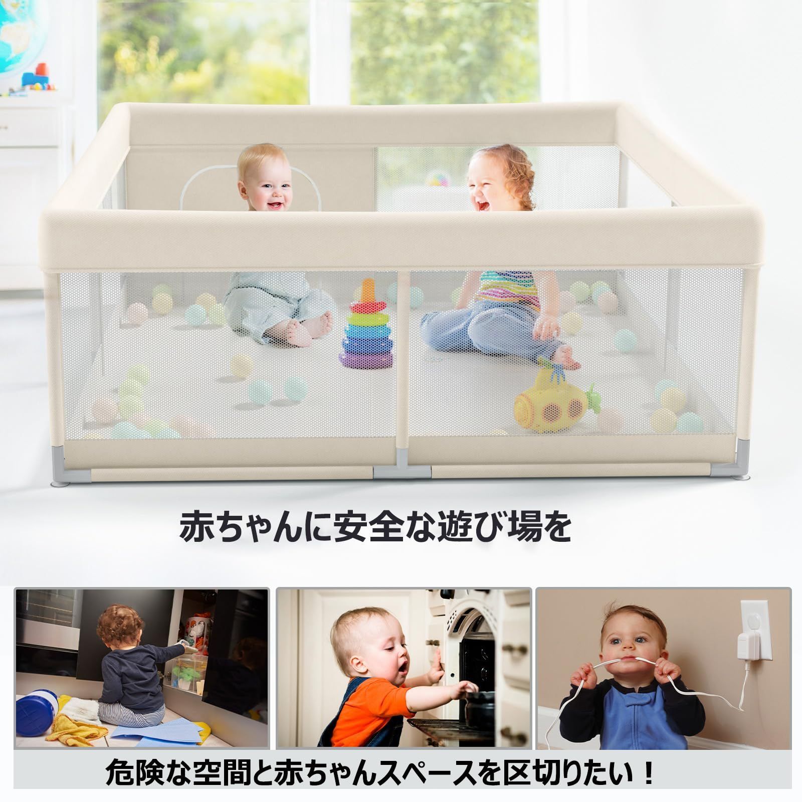 人気 彡扉付き