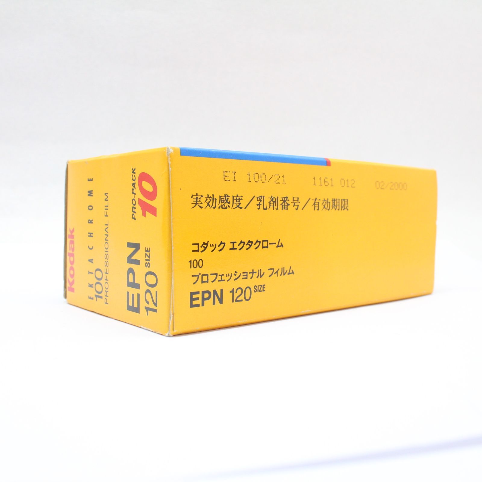 EKTACHROME