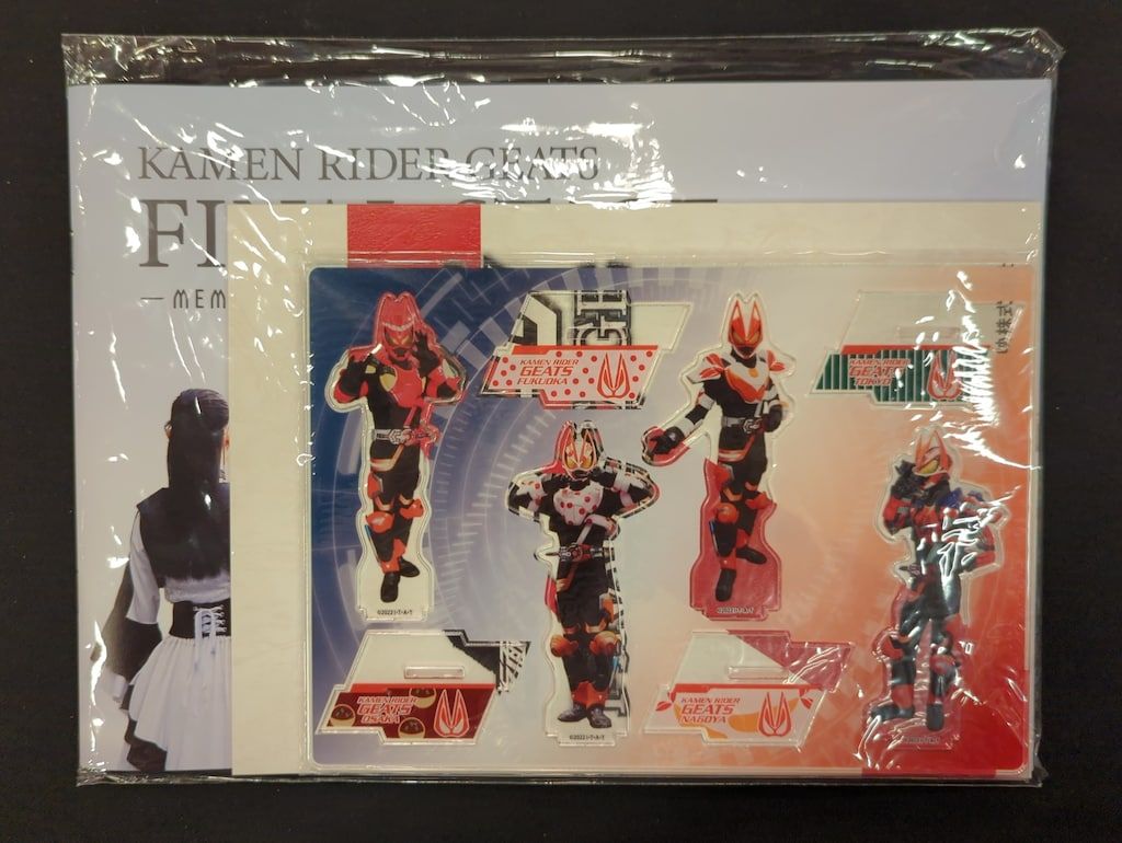 東映 ONLINE STORE 仮面ライダーギーツ FINALSTAGE GFS