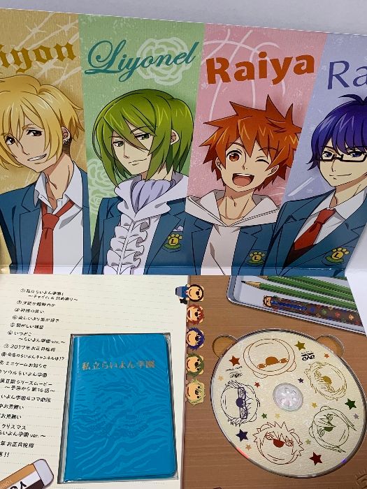 おまけ付きDVDまとめ売り　Hi STANDARD 横山健　6枚 バラ売り不可 私立らいよん学園 ケンメディア 山下 大輝 神谷浩史 宮野真守 梶