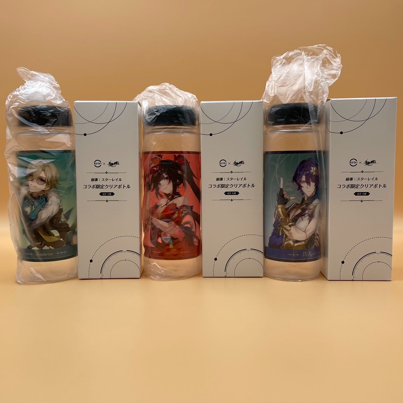3点】崩壊：スターレイル スシロー コラボ限定 クリアボトル