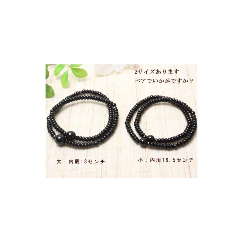 5☆大好評！ 和ごころ念珠堂 108珠 数珠 ブレスレット ブラックオニキス 小 腕輪念珠 0