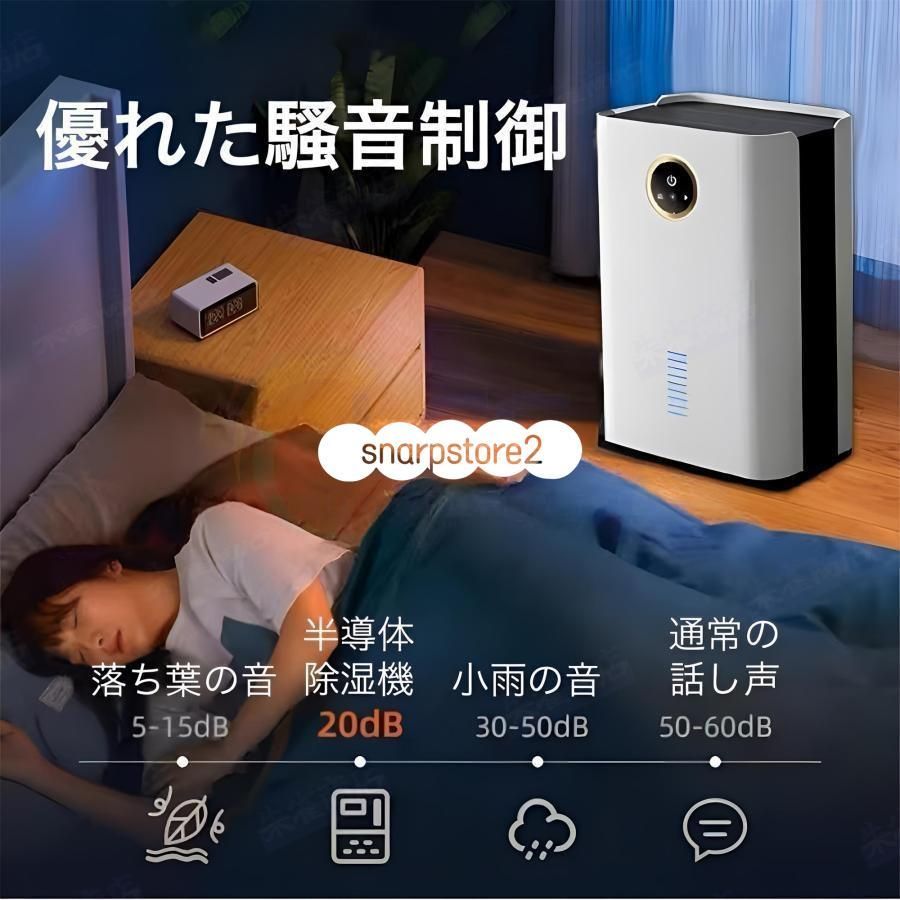 大容量