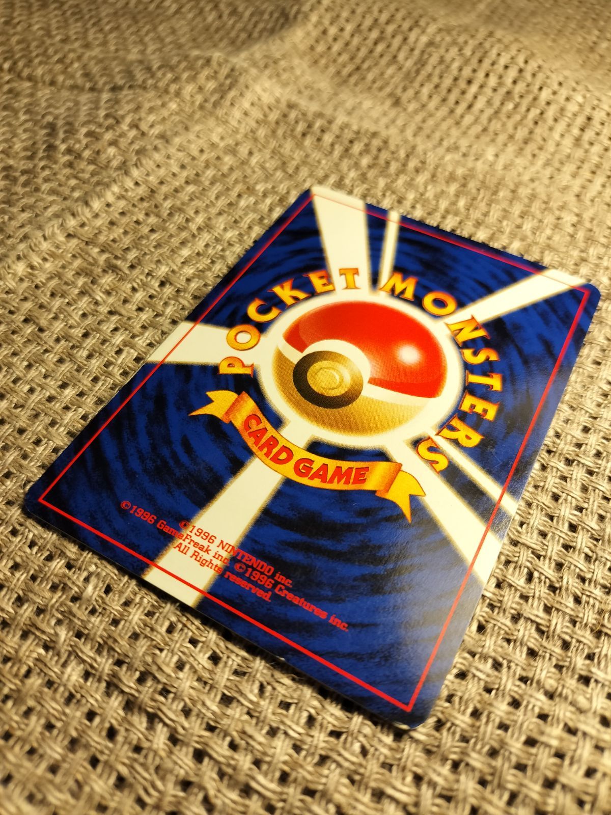 ポケモンカード旧裏+メロコ　5点セット 旧裏ポケカ】ゼニガメ あわ レベル8 - メルカリ