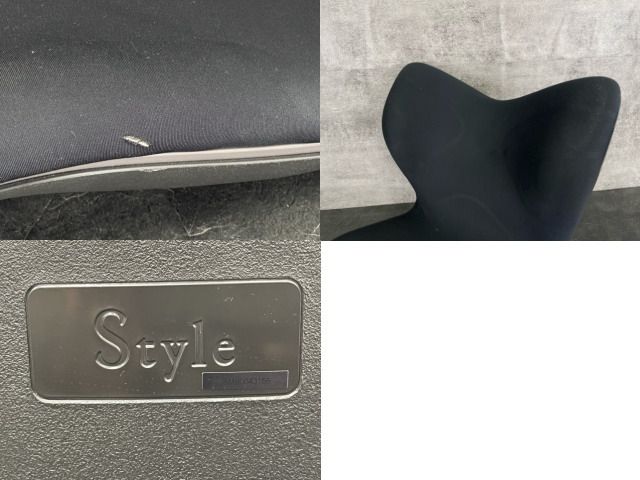 Style PREMIUM