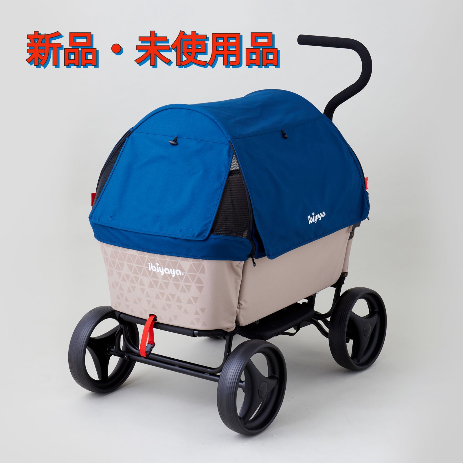･ お出かけ ibiyayaアウトドアペットワゴン キャリー