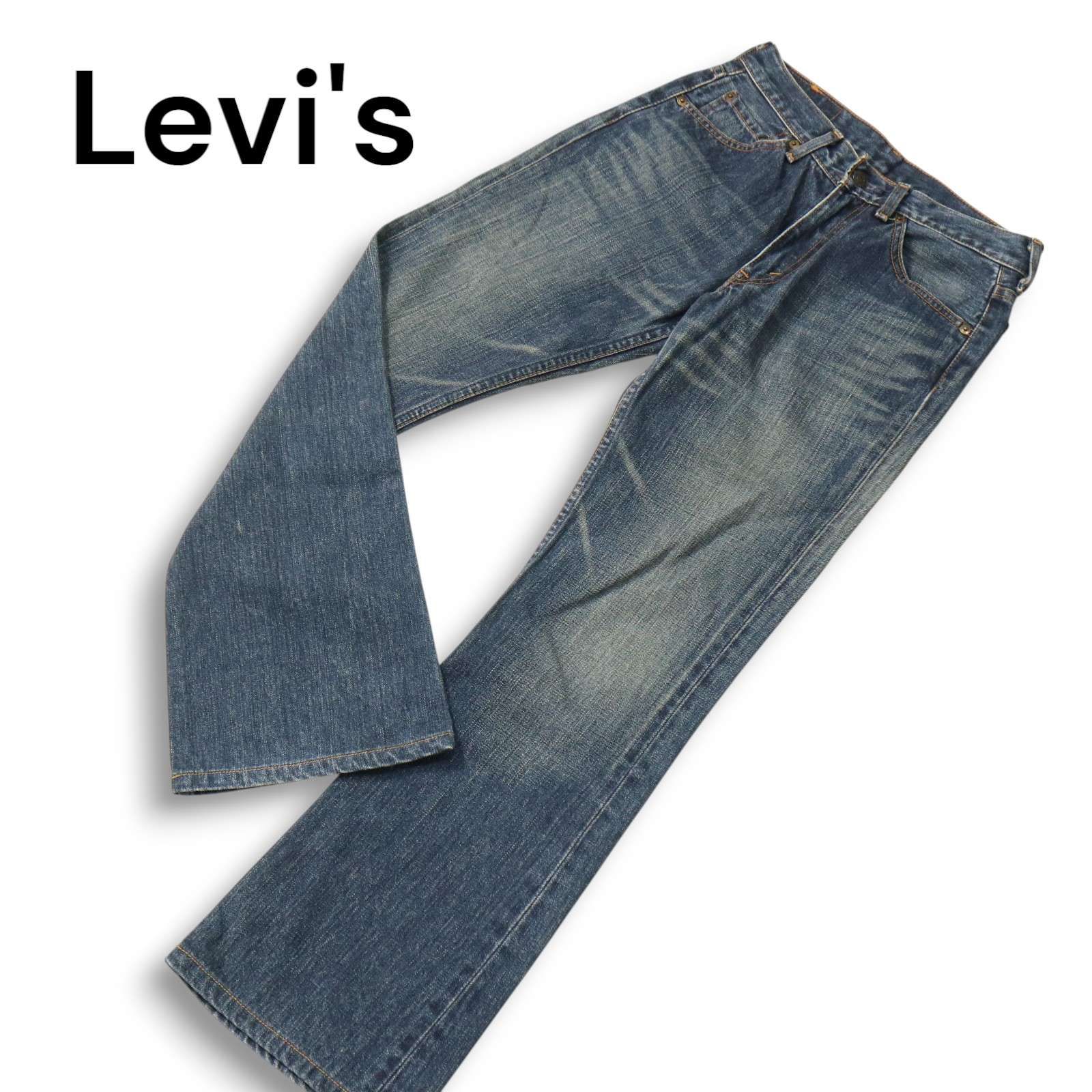 517-03 ブーツカット 希少 デニム フレア ケア入り 美品Levi