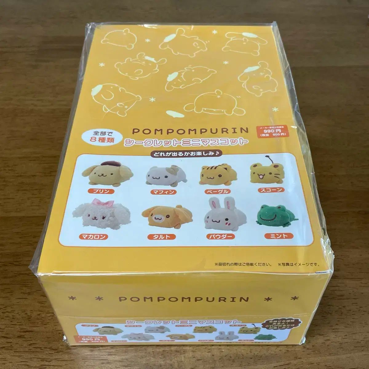 棘(トゲ)と蜜 DVD-BOX5 オファー カン・ソンヨン, コ・セウォン 韓国