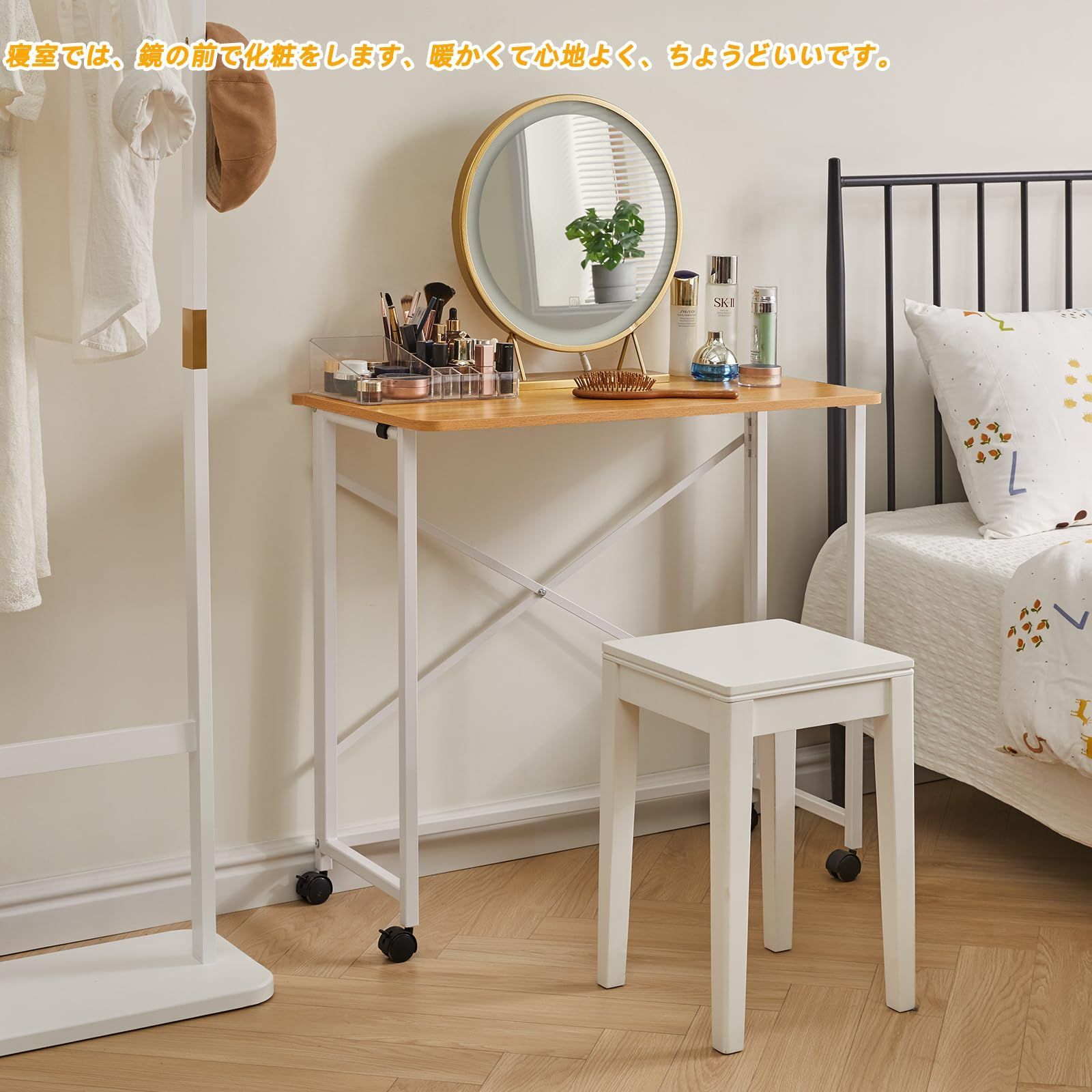 木の色 白 ワークデスク YD-TM002N pcデスク キャスター付き アジャスター付き 幅80×奥行40×高さ75 77cm 折りたたみデスク Aibiju