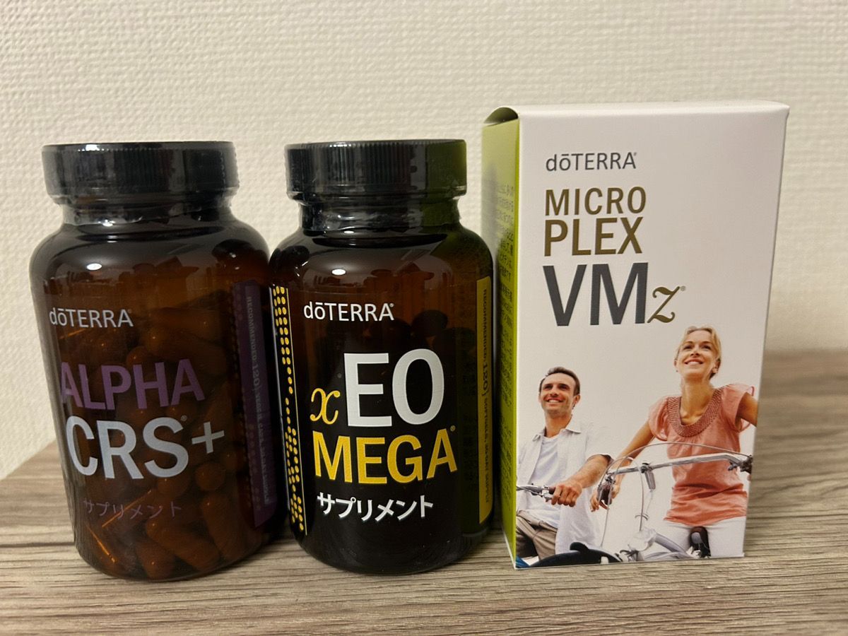 doTERRA ドテラ バイタリティパック LLV