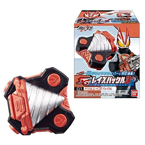 【中古】「非常に良い」SGレイズバックル3 (8個入) ・ラムネ菓子 (仮面ライダーギーツ) 中古】「非常に良い」SGレイズバックル3 (8個入) ・ラムネ菓子 (仮面