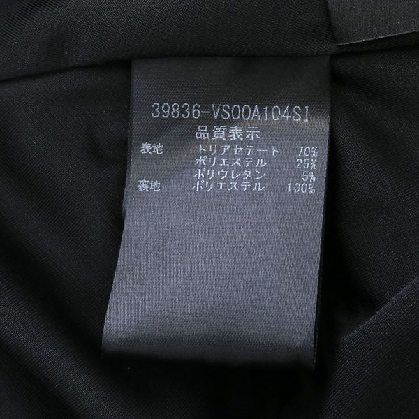 ベロアノワール