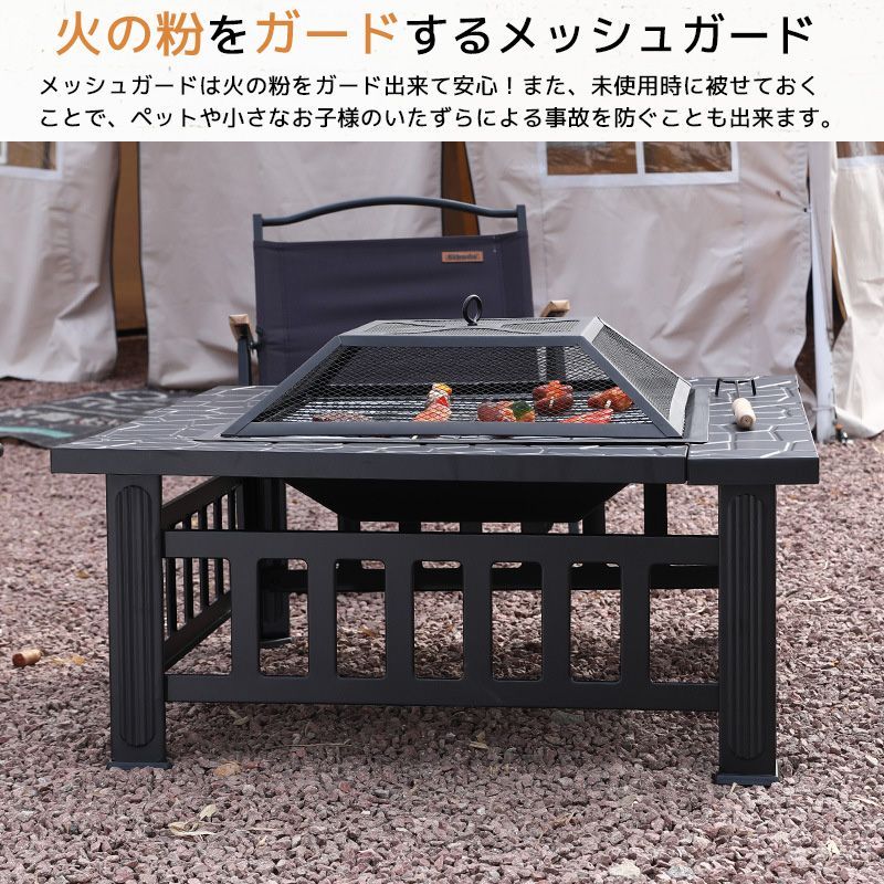 焚き火台 蓋付き 大人数用 キャンプ バーベキューコンロ