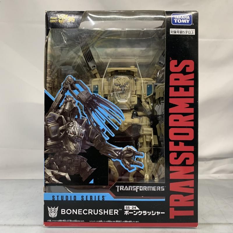トランスフォーマー　スタジオシリーズ　SS-24 ボーンクラッシャー　新品未開封 Amazon.co.jp: トランスフォーマー SS-24 ボーンクラッシャー : おもちゃ