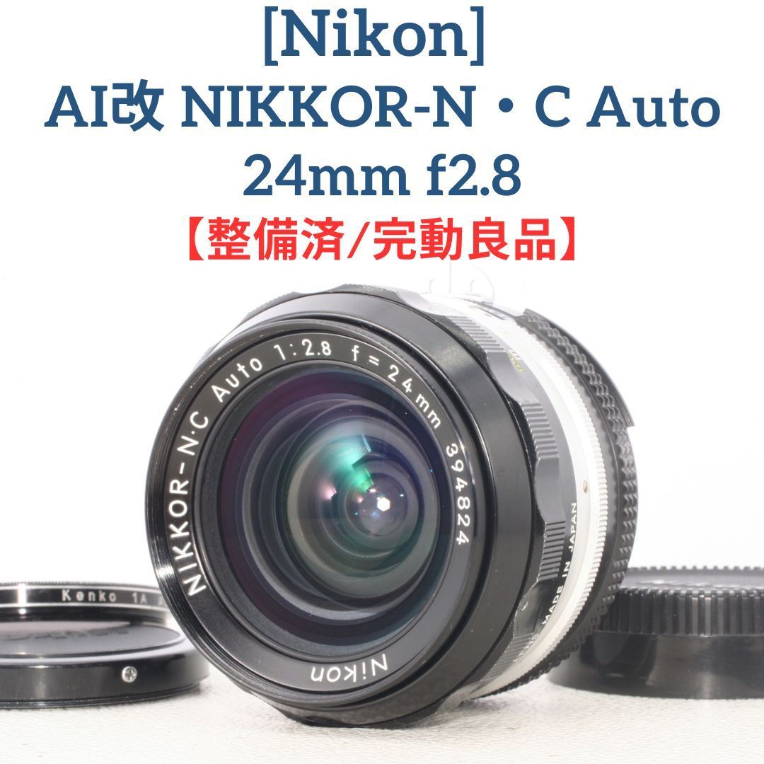 THINK TANK 3 レコード 未開封 デッドストック