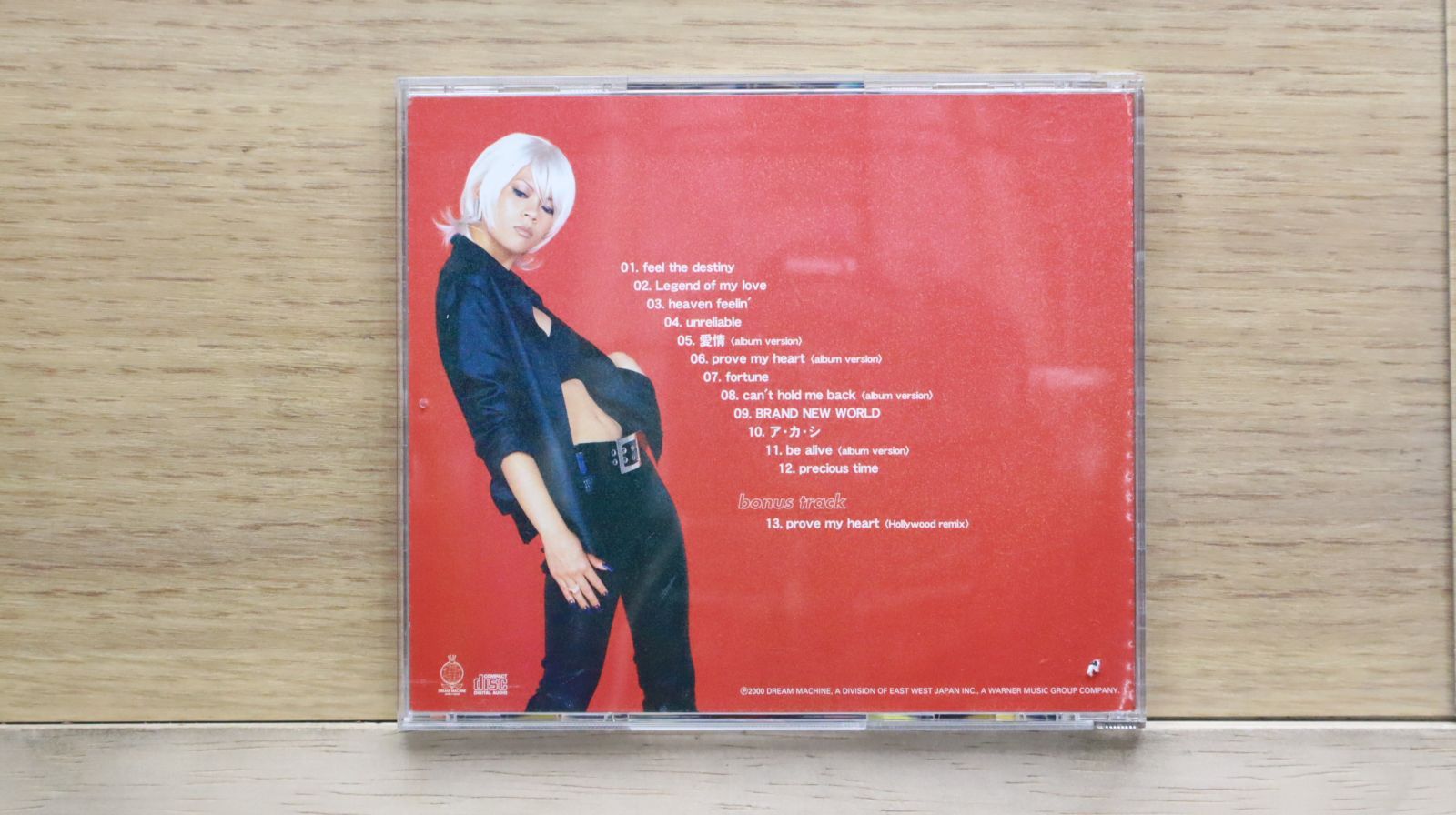 国内盤CD☆小柳ゆき/Yuki Koyanagi□ EXPANSION 【HDCA10046