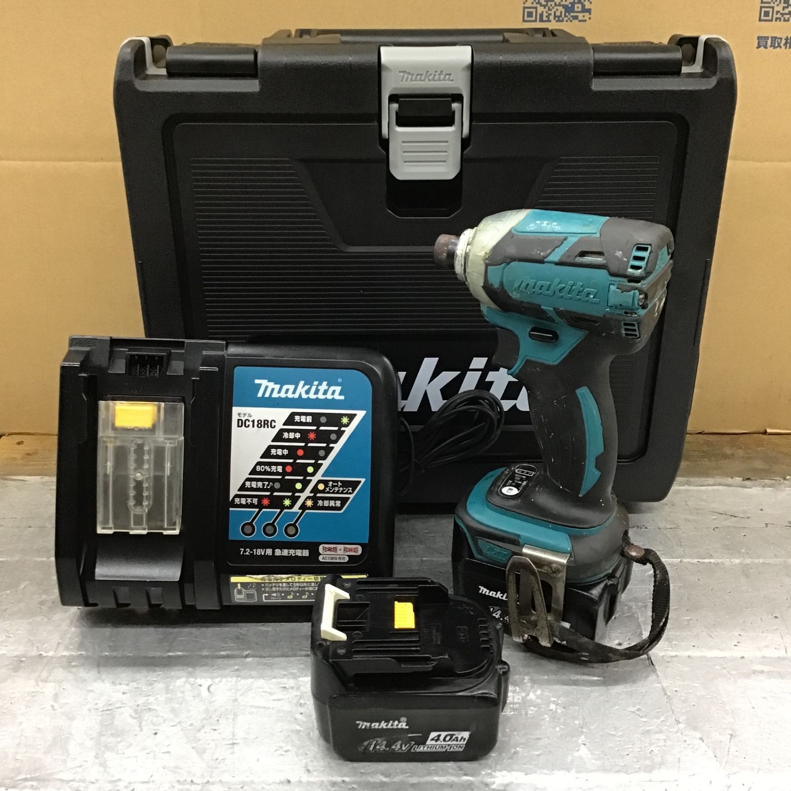 ☆マキタ(makita) コードレスインパクトドライバー TD137DRMX【所沢店 