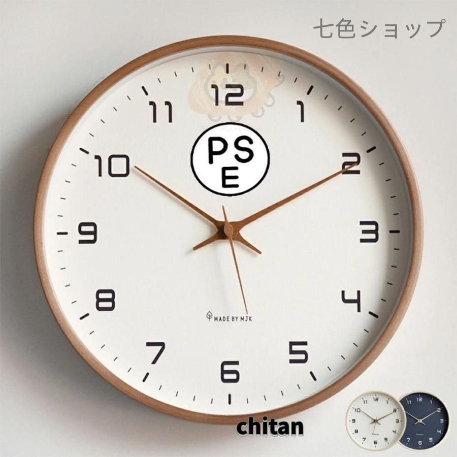 【ジャンク品】ディズニーからくりメロディ時計　壁掛時計　FW505L ジャンク品】ディズニーからくりメロディ時計 壁掛時計 FW505L SEIKO