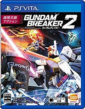 赤字超特価，最新作 【中古】【非常に良い】ガンダムブレイカー2 - PS Vita d2ldlup その他