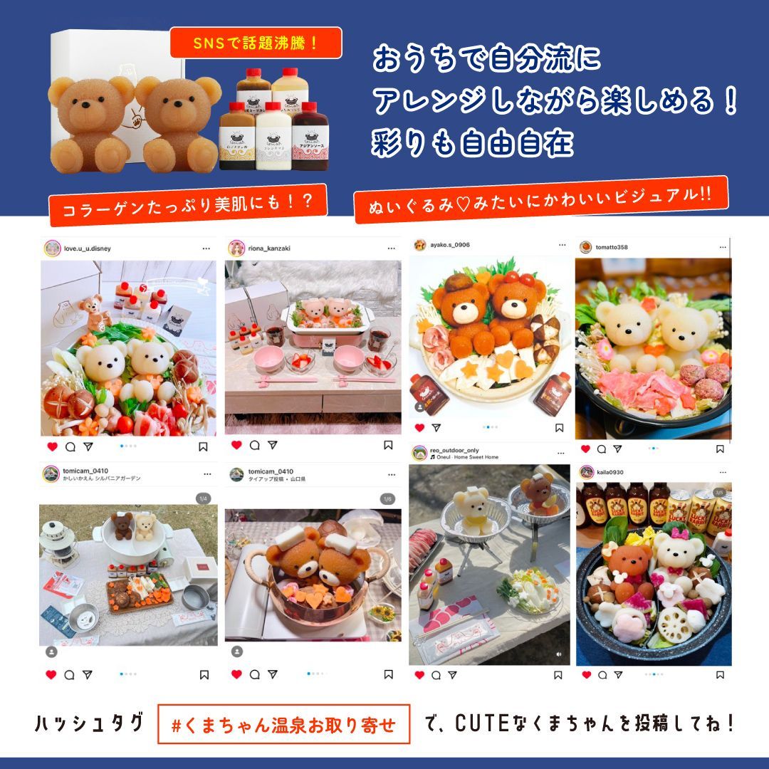 とろちゃんさん専用HP728B 130ml 4色セット各1色　２セット（計8個） とろちゃんさん専用HP728B 130ml 4色セット各1色 ２セット（計8個