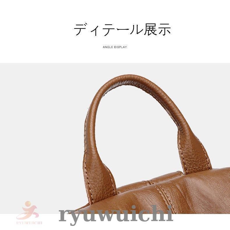 リュック プレゼント
