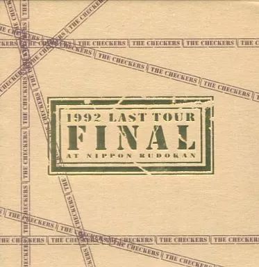 Amazon.co.jp: THE CHECKERS CHRONICLE 1992 III FINAL TOUR