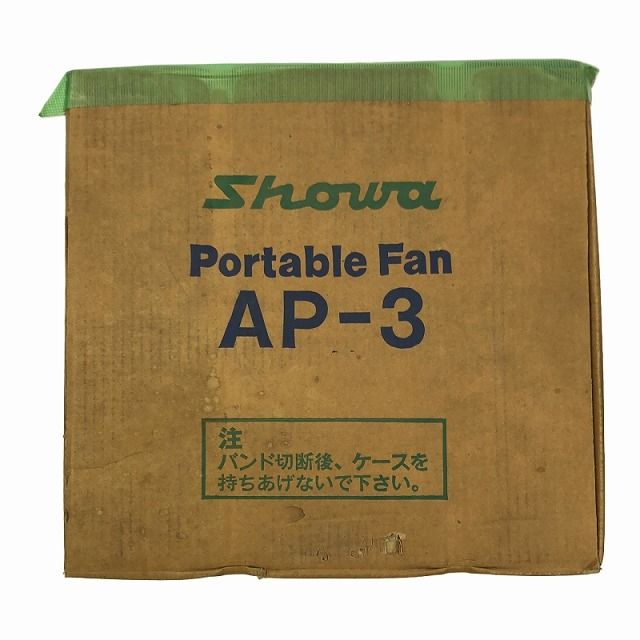 AP-3 送風機