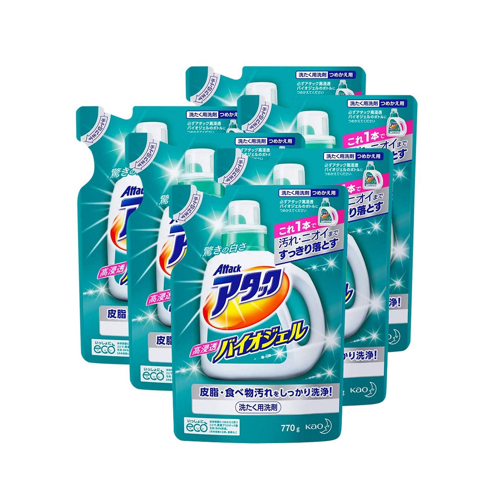 まとめ買い アタック 洗濯洗剤 液体 高浸透バイオジェル 詰め替え 770g×6個